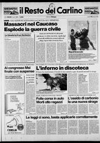 giornale/RAV0037021/1990/n. 14 del 15 gennaio
